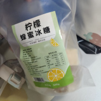 酸甜味 250g 柠檬蜂蜜冰糖 蜂蜜柚子茶冻干柠檬片花茶水果茶简单冲饮果味茶包泡水喝冰糖茶块