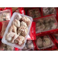 正月初八发货归乡雁富平柿饼自然降霜中小果260g×3袋