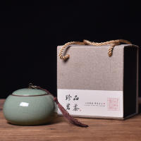 小号哥梅+麻布单礼盒 陶瓷茶叶罐包装空礼盒双罐春茶绿茶普洱碧螺春密封罐中式家用送礼