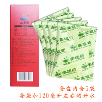 广东番禺特产沙湾沁芳园姜埋奶姜汁撞奶150g即冲食姜味双皮奶甜品