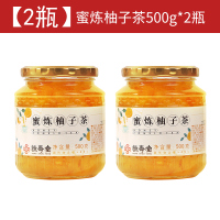 [2瓶]蜂蜜柚子茶500ml*2瓶 恒寿堂蜂蜜柚子茶蜜炼百香果500ml*2瓶冲饮罐装水果茶泡水喝饮品
