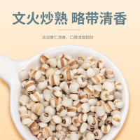 熟小薏米仁炒薏米茶可磨无糖薏米粉 杂粮特级500g 可配赤小豆芡实