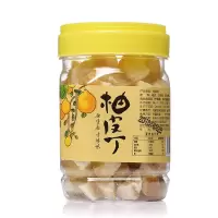 1罐150克 125g 广西桂林特产 雯景琪柚皮丁 沙田柚 柚子皮蜜饯 柚子皮糖 柚子皮