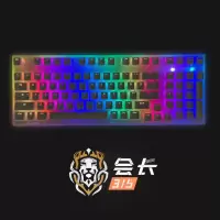 白色24键特殊配列增补 官方标配 无 双皮奶透光键帽双色pbt材质OEM高度布丁键帽兼客制化机械键盘