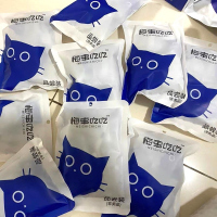 原味蜜柚干128g 梅事吃吃品尝装苏式九制话梅乌酸梅海盐雪梅加应子果干果脯蜜柚干