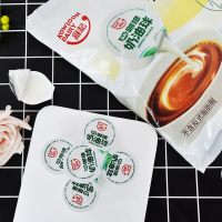 40粒香港维记奶球植脂淡奶 奶精奶球咖啡之友咖啡伴侣奶油球