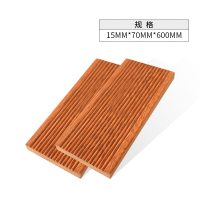 15mm*70mm*600mm 印尼菠萝格防腐木实木板材巴劳木户外地板庭院露台木板山楂木木条