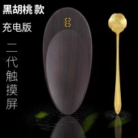 二代触摸(黑胡桃木)500g/0.1g 迷你称茶叶专用电子秤克称量器茶器小型家用普洱电子量茶称重小称