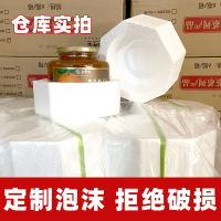 柚子茶500g4瓶+勺子 恒寿堂蜂蜜柚子茶1.05KG*4大罐冲泡水果茶蜜炼果味茶冲饮品柚子酱