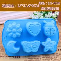 红色 昆虫蝴蝶 手工白凉粉卡通造型硅胶模具儿童辅食钵仔糕蛋糕果冻布丁米糕模型