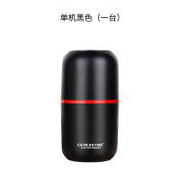 单机黑色 咖啡豆研磨机家用小型电动磨豆机磨粉机器意式便携粉碎机器具套装