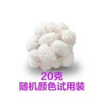 C00 如意鸟粗毛线桑梓纱手编宠物坐垫线菠萝花球球珍珠线编织座垫diy