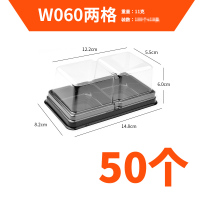 两格50个 2格3格包装盒吸塑盒打包盒2个粒装月饼蛋黄酥麻薯盒点心盒西点盒