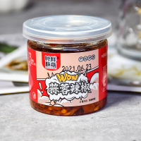 时鲜联萌(蒜蓉辣椒酱)*2瓶 时鲜联盟萌手把鲜蒜蓉辣椒酱下饭菜小瓶湖南特产湘西外婆菜木瓜丝