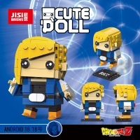 18号6832 儿童拼插乐高积木方头系列仔孙悟空七龙珠超贝吉塔拼装玩具男孩子