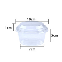 白 单盒子(无卡纸) 100个 乳果蛋糕豆乳千层慕斯盒子透明吸塑水果冰激凌冰淇淋奶油杯包装盒