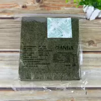 [不推荐]B级翠绿海苔50张 秋海田寿司海苔50张AA级海苔墨绿色海苔烤紫菜寿司店料理紫菜包饭