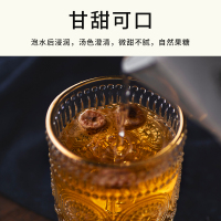 精选大果12个 广西桂林特产罗汉果干果大果大粒12颗罗汉果茶干货泡水