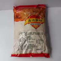 肉松 其它 鑫荣达肉松寿司专用 食材烘焙大包装2.5KG海苔蛋糕面包材料猪肉类