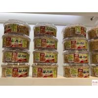 55克1罐 猪肉松 经典盛香 肉松系列130克原味、海苔味、原味280克、55克四选一