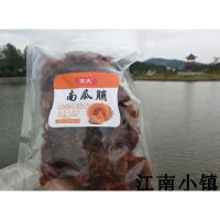 依夫南瓜脯400克 南瓜酱片江西上饶特产南瓜干南瓜条农家手工即食小菜干干子500克