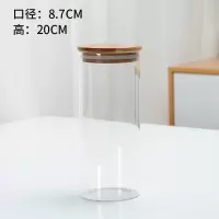 玻璃罐(竹盖+玻璃瓶) 厨房干果玻璃瓶茶叶试管陈列架透明密封罐奶茶咖啡豆展示架储存罐