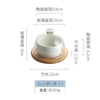带盖点心碗(1个1格板1盖) 创意个性布丁点心舒芙蕾盅双皮奶烘培烤碗下午茶餐厅带盖燕窝小碗