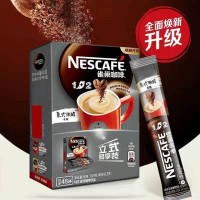助农枸杞20g 雀巢咖啡原味特浓1+2雀巢三合一咖啡雀巢速溶咖啡粉条装咖啡提神