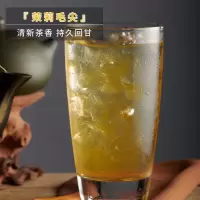 一佳茉莉毛尖500g*1 500g 茉莉毛尖 茉莉毛尖500g绿妍茉香绿茶 奶茶店专用水果花茶叶奶盖信阳逅唐包