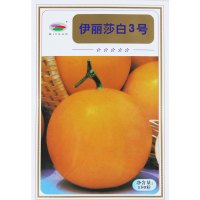 伊丽莎白3号150粒原装 新包装 伊丽莎白3号黄皮甜瓜种子/种籽 洋/甜香瓜种孑 早熟春季四季瓜果