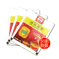 大益2021年 袋泡茶 经典普洱 熟茶 盒装50袋普洱茶包