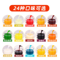 草莓味 浓缩果汁 采集茶香2kg浓缩果汁原浆商用芒果柳橙汁饮品浓浆奶茶店冲饮原料