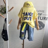 93565黄色 木瓜汁 7码/110 不退换木瓜汁啦芙莱夏款儿童休闲T恤衫韩版男女童上衣中性上衣