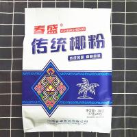 春盛传统椰子粉340g 海南特产春盛传统椰子粉340g20小包食补粉粉椰子汁正宗椰子味浓香