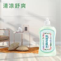 3瓶 创旭优品拖地花露水家用瓷砖光亮除污王留香杀菌防蚊虫地板清洁剂