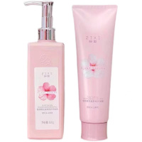 1套樱花植物500+280ml 其他/other 梓皙春素氨基酸洗护套装护发植物营养生姜防脱女生梓皙洗发水