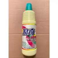 浪奇天丽彩漂液600gX3瓶彩色衣物漂渍液漂白剂去除污渍辟异味护色