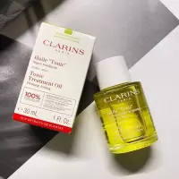 娇韵诗天然调和身体护理油30ml 预防淡化伸展纹深层滋养保湿小样