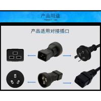 IEC320转换插头16A品字C20转澳标国标 10A插座适用于中国澳大利亚