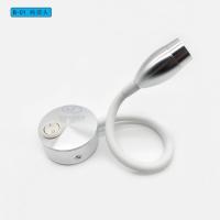 阅读灯 B-02正白3W 1个 房车改装配件 依维柯大通全顺御风商务车房车 床头灯阅读灯壁12v