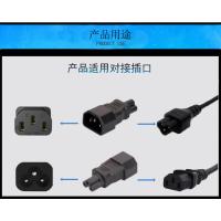 转换插头 IEC320-C14转C5头 米老鼠/梅花头转品字插头PDU/UPS电脑