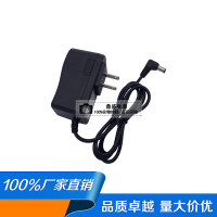 3V1A 90度弯头7字型3V5V6V7.5V9V10V12V15V1A 1.5A 2A电源适配器充电线