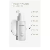 亮顺柔!共同拥有!清爽到犯规!笙木之源摩洛哥坚果护发精油60ml