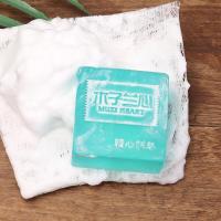 1盒古龙香水皂(送起泡网 男士古龙香皂除螨虫祛痘控油补水洗脸皂学生沐浴天然精油手工香皂