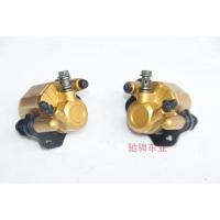 左边黑色下泵一个 四轮沙滩车配件大公牛火星前一拖二碟刹器刹车泵改装卡丁车下卡钳