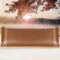 红玉双人枕套 48cmX120cm 双人枕套长款夏季家用凉席枕头套情侣冰丝长枕芯套双面可用拉链款