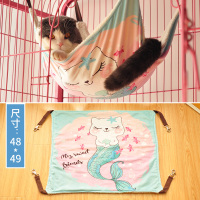 挂式仿兔毛绒款(鱼尾小猫) 收藏加购优先发货 猫吊床猫咪床吸盘式挂窝窗户玻璃挂式秋千猫窝窗台四季猫咪用品