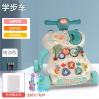 基础款蓝[带增重箱+可调把手] 宝宝手推学步车婴儿防侧翻o型腿学走路助步手推车玩具6-7-18个月