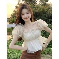 杏色衬衫 均码 别致法式牛仔背带连衣裙子女夏季收腰设计感小众开叉甜辣妹风韩版