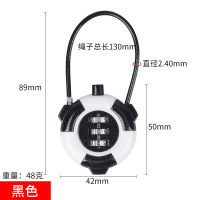 黑色熊锚锁 防盗锁电动自行车挂钩锁安全帽锁儿童电动车行李箱卡通密码头盔锁